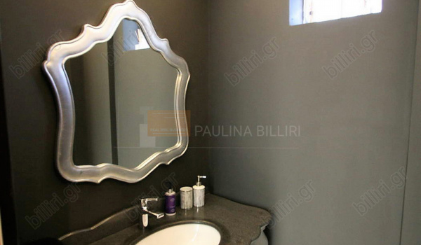 Μπάνιο - Bathroom